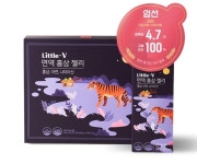 리틀V 면역홍삼젤리, 엄선 앱 시식 우수평가 선정