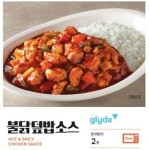 엄선, 소비자 집단지성 식품개발 프로젝트 엄선US 선보여