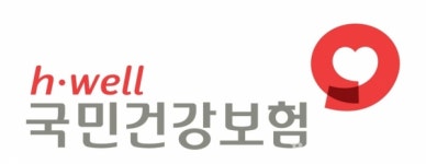 건강보험공단, 4대보험 신고 이제는 QR로 하세요