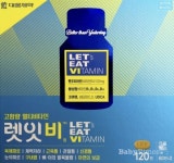 3대 봄철질환 알고, 준비하면 걱정 뚝 ② (효과적인 영양제)