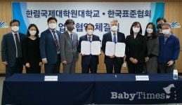 국내 보청기 서비스 질 국제 수준으로 끌어올린다