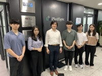 아이메디신 SU인터십 멋진 경험 되길