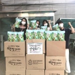 건강하당, 구로노인종합복지관에 건강과자 후원