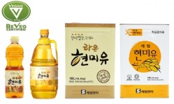 세림현미 라온현미유 미국 비건 시험 인증 획득
