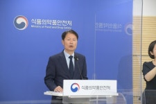 SK바이오 국산 코로나19 백신 GBP510 3상 시험계획 승인