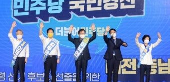 이재명, 김경수, 김동연 TV토론회에서 문화는 고통이 아닌 높은 생활 수준 제공 강조, 정책 발표와 논란 속엔 결정한 민주당 후보 행보