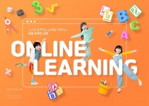 이앤오즈, 더블티 초등영어 더블티 스피킹 선봬