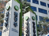미래세대 기후‧환경교육은 필수 환경부‧교육계 실천 선언