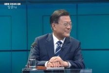 文 대통령 국민과의 소통…부동산 아쉽고 미안한 마음