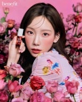 베네피트 '태연' 모델 발탁... '플로라틴트' 출시