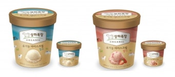 2배로 농축된 진한 우유의 맛 상하목장, 유기농 아이스크림 2종 출시