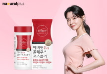 내츄럴플러스, 체지방 관리 에버핏 콜레우스포스콜리 출시