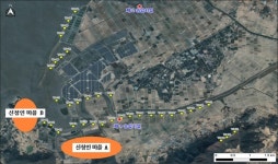 풍력발전기 저주파 소음, 피해 배상해야