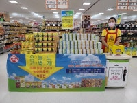 저당·저지방, 부담없이 가볍게! 오뚜기, 여름철 맞아 라이트푸드 기획전 진행