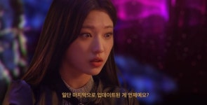 금융권, 멈추지 않는 MZ세대 구애...각양각색 눈길