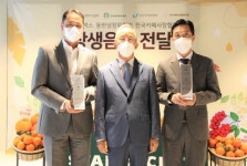 스타벅스, 전국 소상공인 카페 100곳에 우리 농산물 활용한 상생음료 선보여