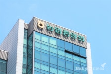 농협중앙회, 장애인 의무고용률 5년간 못 채워
