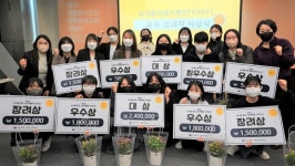 한국농수산식품유통공사, 2022년 식품외식산업 인력양성사업 수료식 개최