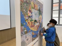 용산역사박물관, 용산의 옛 이름과 유래를 알아볼까?