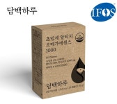 담백하루 초임계알티지오메가3, IFOS 5스타 인증 획득