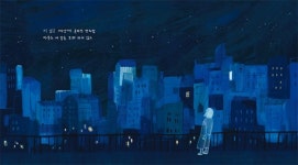 [그림책을 보다] 어른, 좋은 어른《어른》
