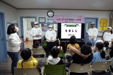 교촌치킨, 지역아동센터에서 임직원 봉사활동 진행