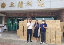 ㈜엠케이파트너, 세종 전의요셉의집 마스크 35,000장 기부