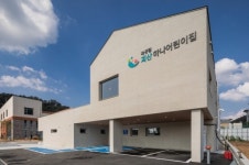 하나금융, 충청도 4번째 어린이집 개원…농어촌 지역 아이들에게 꿈과 희망의 터전