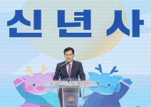 [2025년 신년사] 이기재 양천구청장 