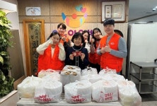 동대문엽기떡볶이, 설맞이 성동구 아동시설서 봉사활동 진행
