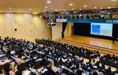 이투스북 샘이나, 교강사 위한 입시전략 설명회 7월 개최