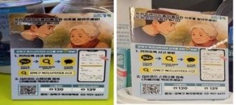 강북구, 여름철 폭염 속 위기가구 집중 발굴 나서