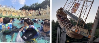 (주)정오아카데미 서라벌고등학교점 | 강북구 서라벌아카데미지역아동센터, 여름캠프 성료