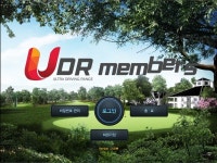 UDR 멤버스, 스크린 골프의 패러다임을 바꾸다