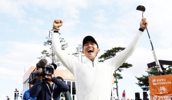 이수민, KPGA 코리안투어 '최경주 인비테이셔널' 우승