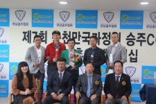 제7회 순천만국가정원-승주CC배 아마추어 챔피언십, 전병택 우승