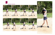 [레슨] 이정민 프로의 EASY&FUN GOLF - 벙커샷 쉽게 하는 법 (1)
