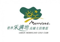 [박병환의 해외골프코스100]-(22)중국 계림 메리랜드(Merry Land) 골프클럽-36홀 규모