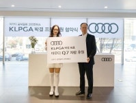 KLPGA 박결, 아우디 공식딜러 고진모터스와 후원 계약