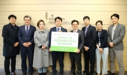 골프존뉴딘그룹, 창립 20주년 맞아 온라인 개학 맞이한 디지털 소외계층 위해 기부금 1억원 전달