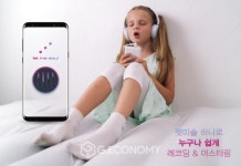 뮤직 SNS 플랫폼 렛미솔(let me soul), 틱톡 MEISHE 영상편집 기술 전격 도입