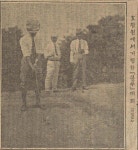 한국 골프의 시작 : 1921년 최초의 효창원 골프장