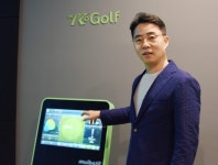 가장 힙한 스크린골프장이 온다