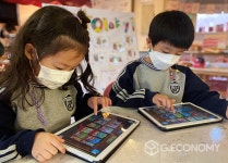 LG유플러스, U+아이들생생도서관 유치원 비대면 교과 과정 시범 운영