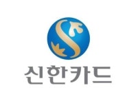 신한카드·서울시·LG유플러스, ‘디지털 도서관’ 공동 개관