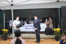 모두의 합심으로 농촌마을을 변화시켜가는 황조 실버빌리지