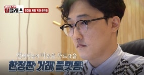 OBSW 웰빙매거진“탑클레스” 박수복의 예술기행에 이어…박일서, 윤진희 소개