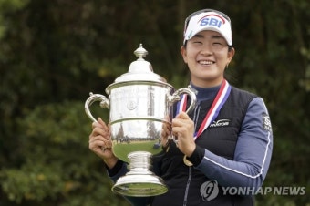 US여자오픈 골프 우승 김아림 '메이저 퀸' 등극