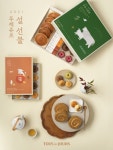 뚜레쥬르, 실속 설 선물세트 선보여...T멤버십 회원 최대 30% 할인