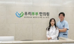 피로, 무력감, 스트레스 쌓인 상태에서 발생한 교통사고, 교통사고후유증 유발할 가능성 높아